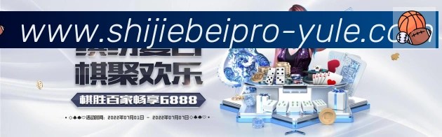 App功能展示图