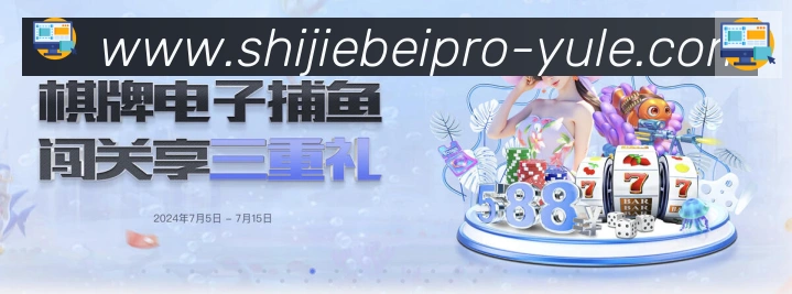 行业推荐